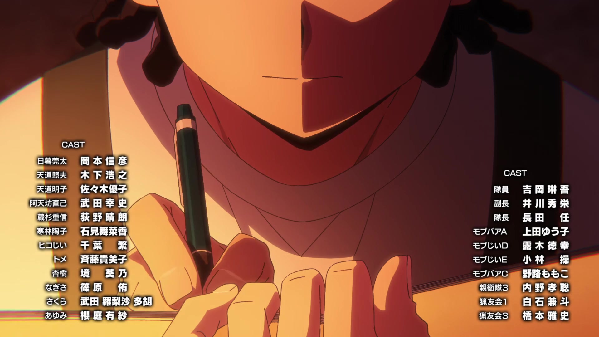 [Tsukyio Editing Resources] Zom 100 - Ep 10 - 301.mp4